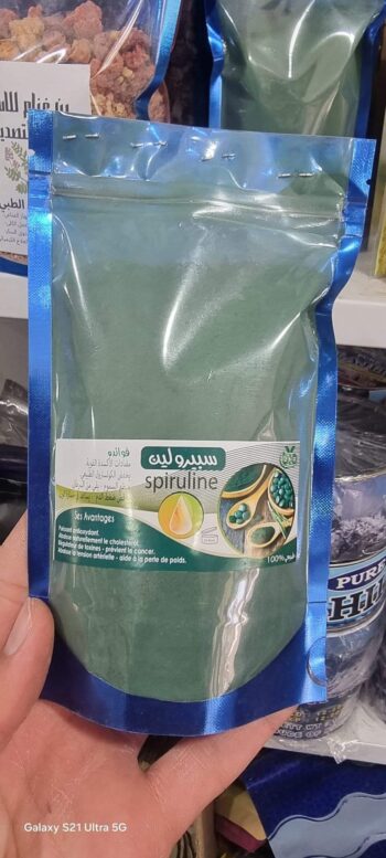 السبيرولينا - Spirulina
