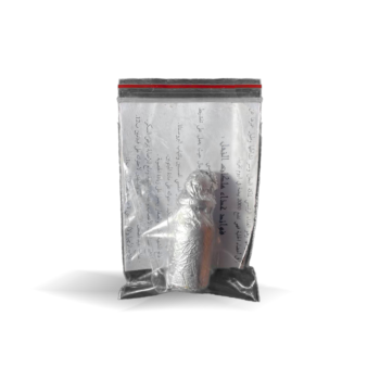 الغذاء الملكي - Gelée Royale