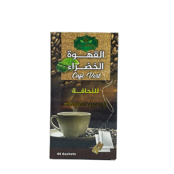 القهوة الخضراء