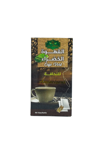 القهوة الخضراء