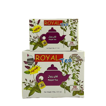 شاي رويال للقضاء على الكرش والتخسيس
