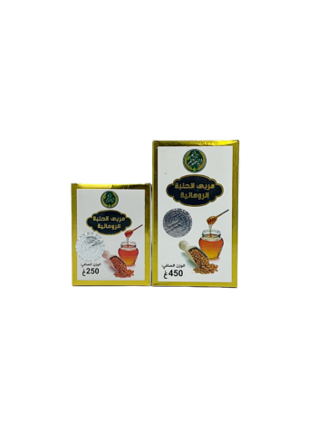 مربى الحلبة الرومانية