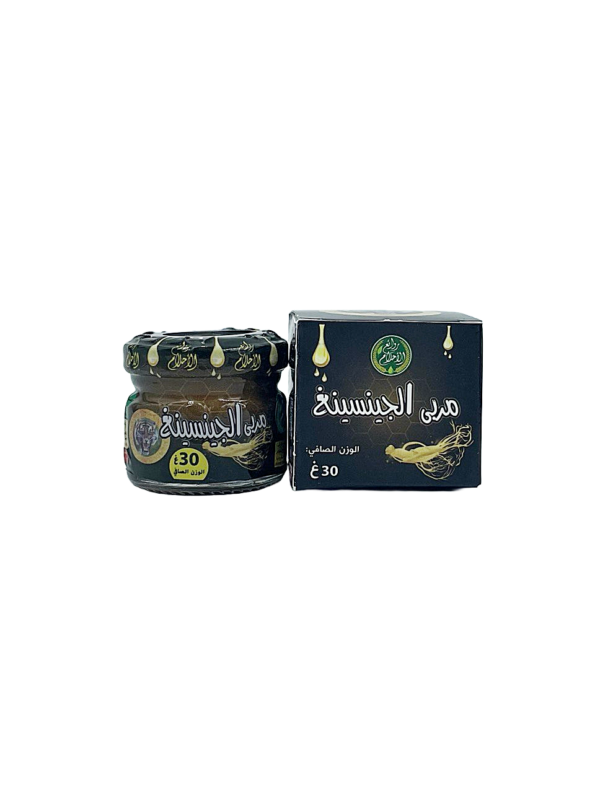 مربى الجنسنغ