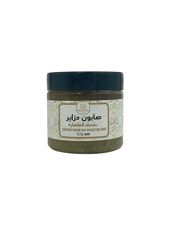 صابون دزاير بمسك الطهارة