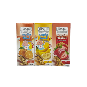 مشروب البيطار بالحلبة لزيادة الشهية