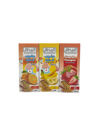 مشروب البيطار بالحلبة لزيادة الشهية