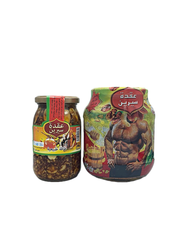 عقدة سيرين بالمكسرات والعسل