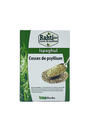 قشور السيليوم (القاطونة)