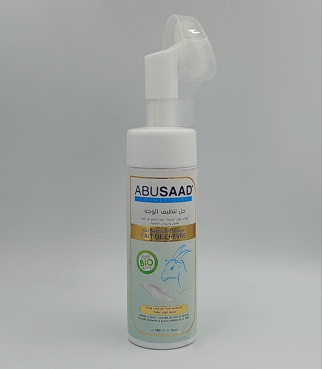 🐐 جل تنظيف الوجه بحليب الماعز أبو سعد abusaad gel
