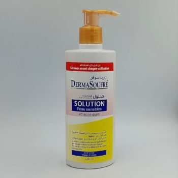 محلول درماسوفر للبشرة الدهنية - Dermasoufre