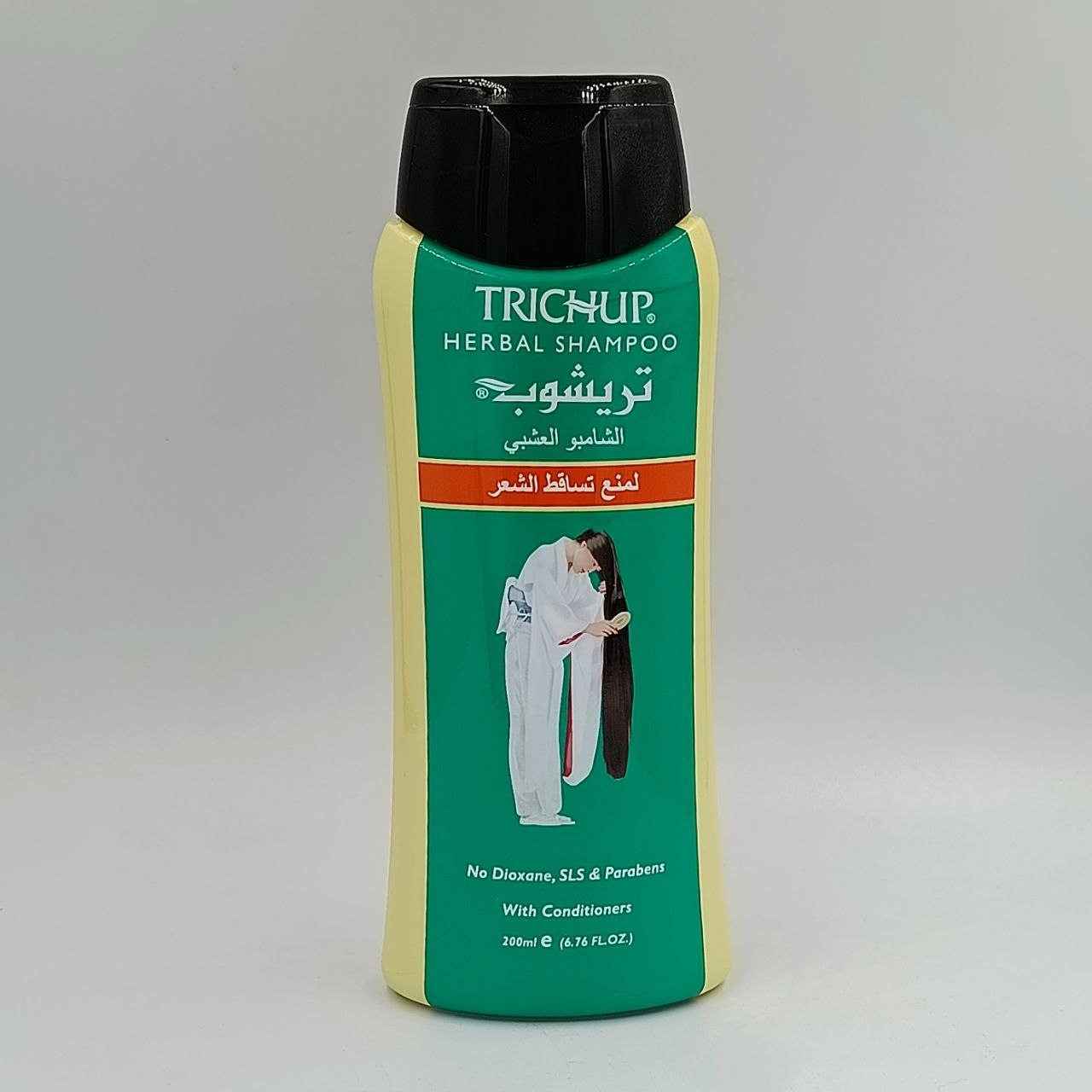 🛡️ شامبو اكسبيروان ضد القمل والصيبان