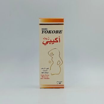 زيت الأكبي لتكبير الأرداف- Yokobe