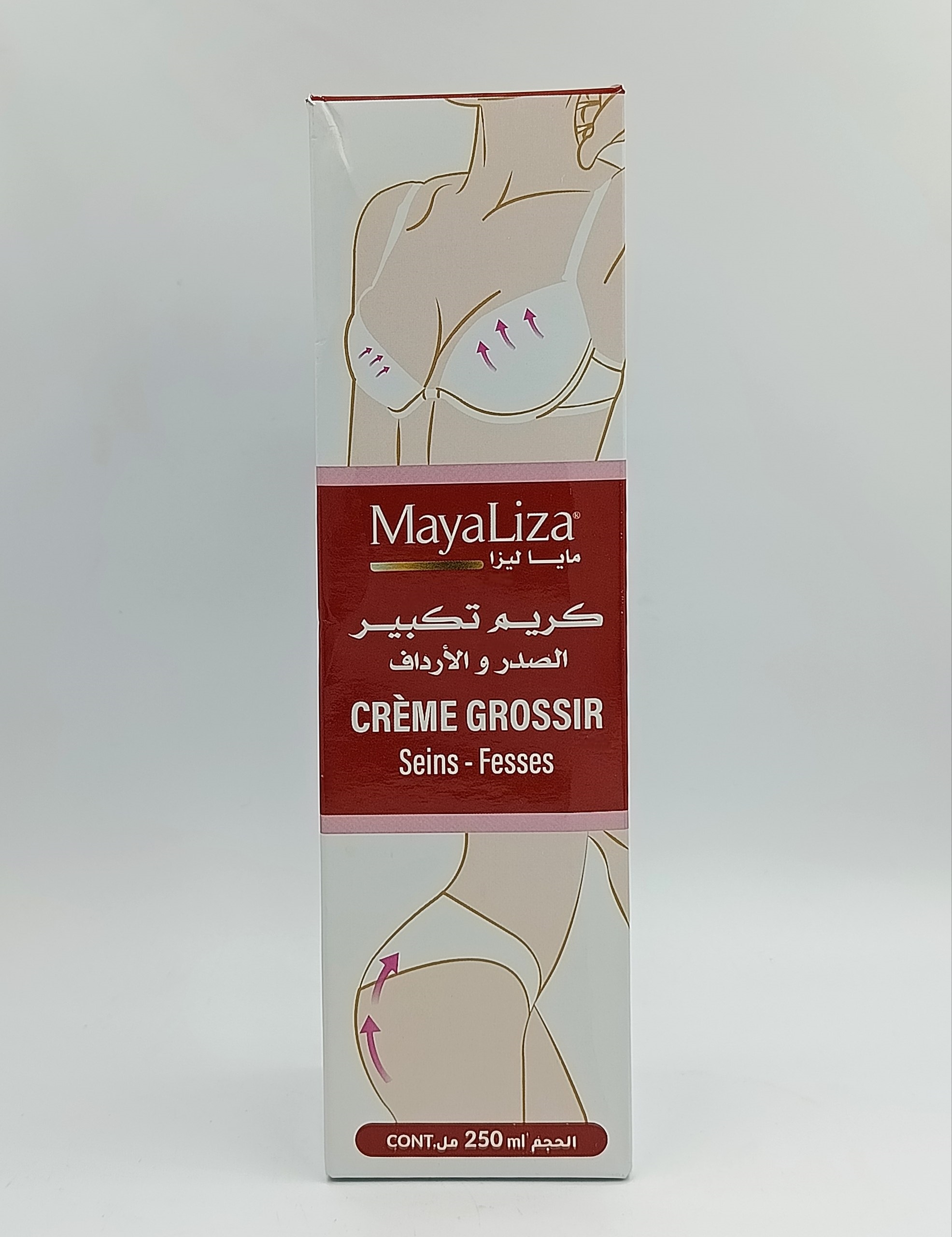 🍑 كريمة Mayaliza لتكبير الصدر والأرداف