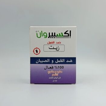 🛡️ زيت اكسبيروان الطبيعي ضد القمل