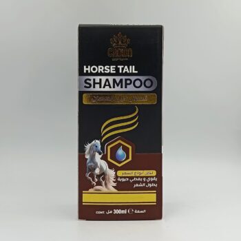 شامبو ذيل الحصان