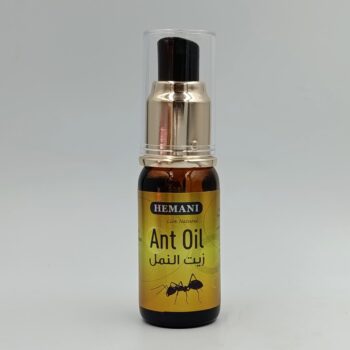 زيت النمل الطبيعي للعناية بالبشرة