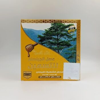 عسل الجنسينغ للتسمين