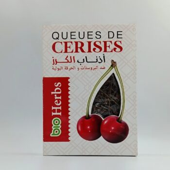 أذناب الكرز-Queues de cerises